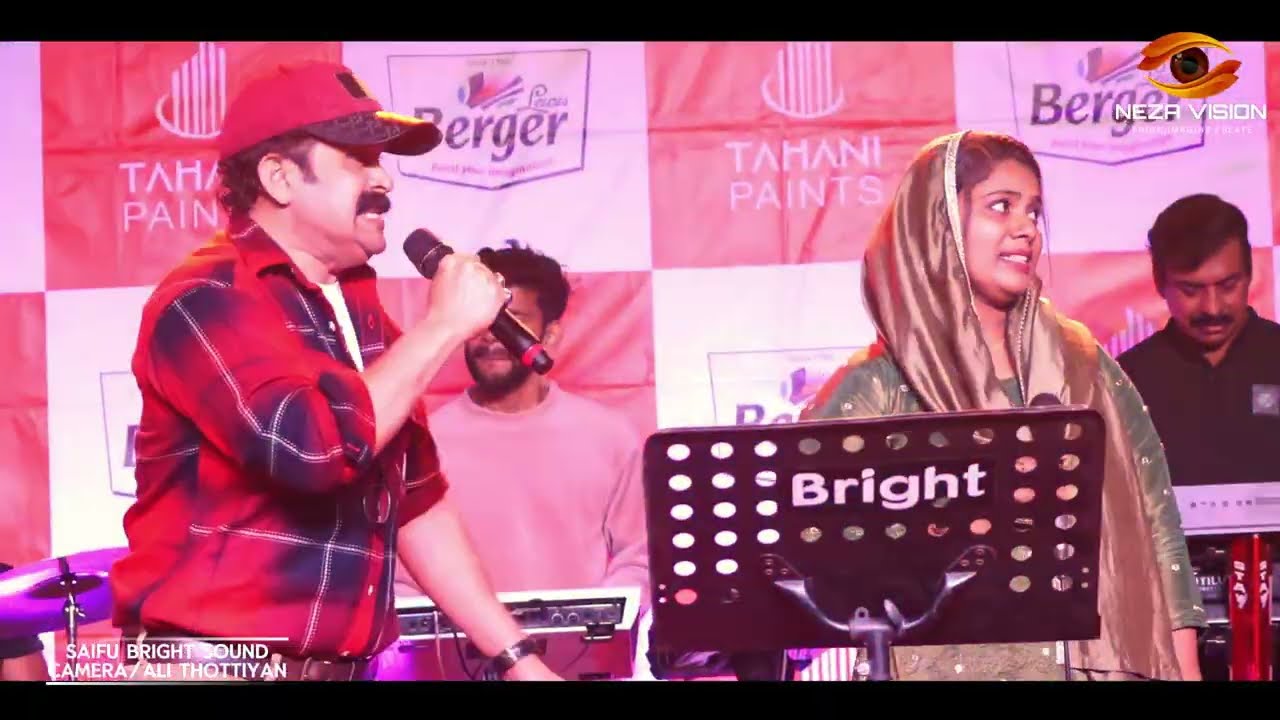 താജുദ്ധീൻ വടകര &  MUMTAZ  AFSAL SHAN  ജന ഹൃദയം കിഴടക്കിയ മാപ്പിളപ്പാട്ടുകൾ