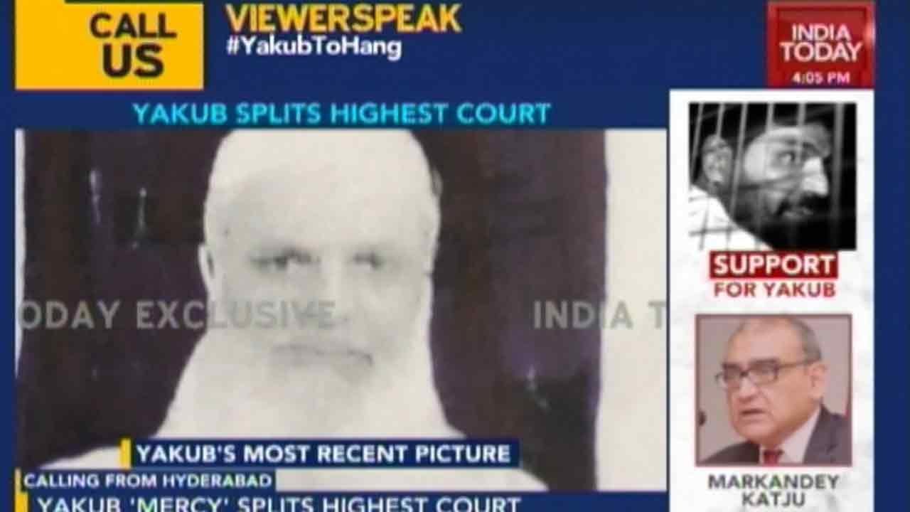 Yakub Memon Latest Photo Released