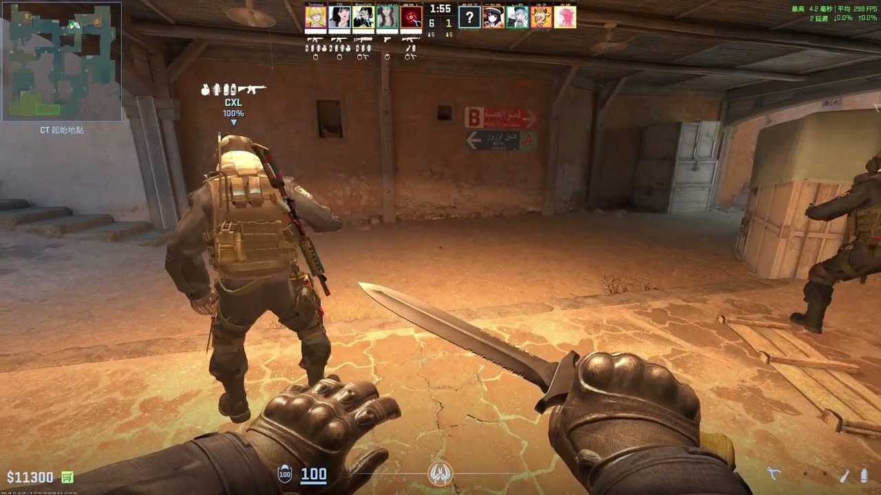 Counter-Strike 2 2026 02 06 01 20 08
