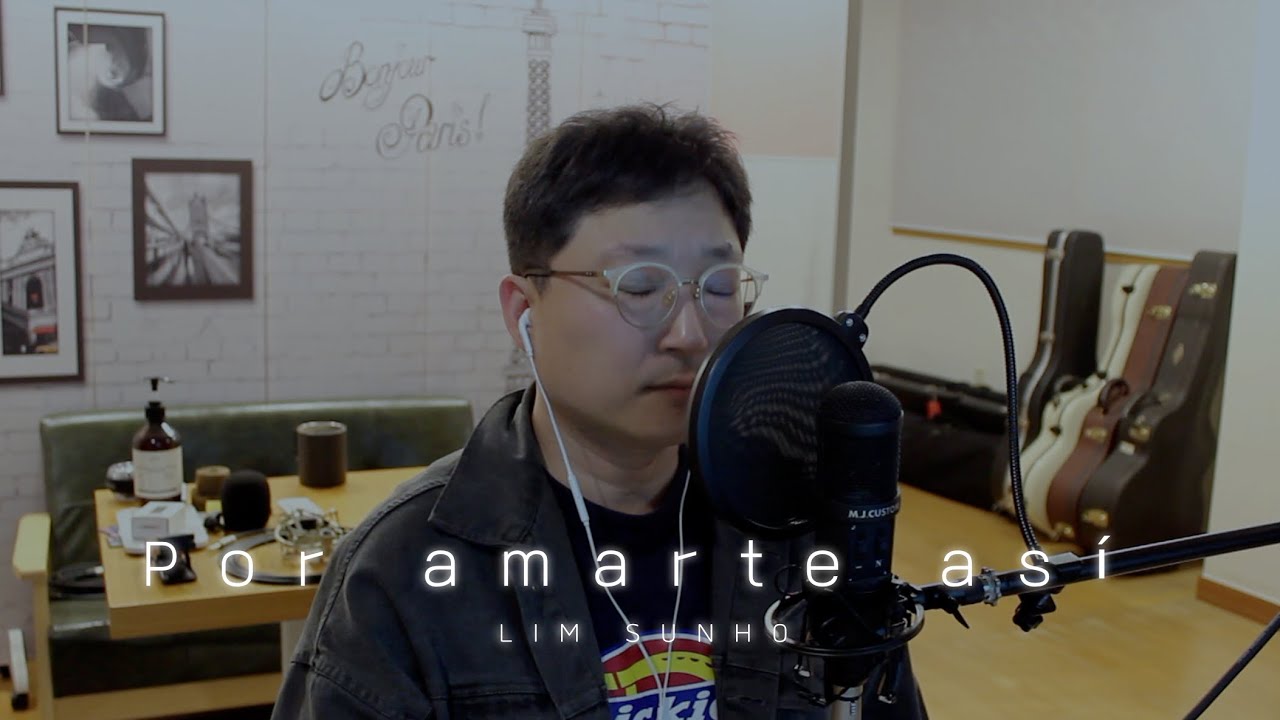 Por amarte así (Cristian Castro)  - 임선호 (LIM SUNHO) | [COVER]