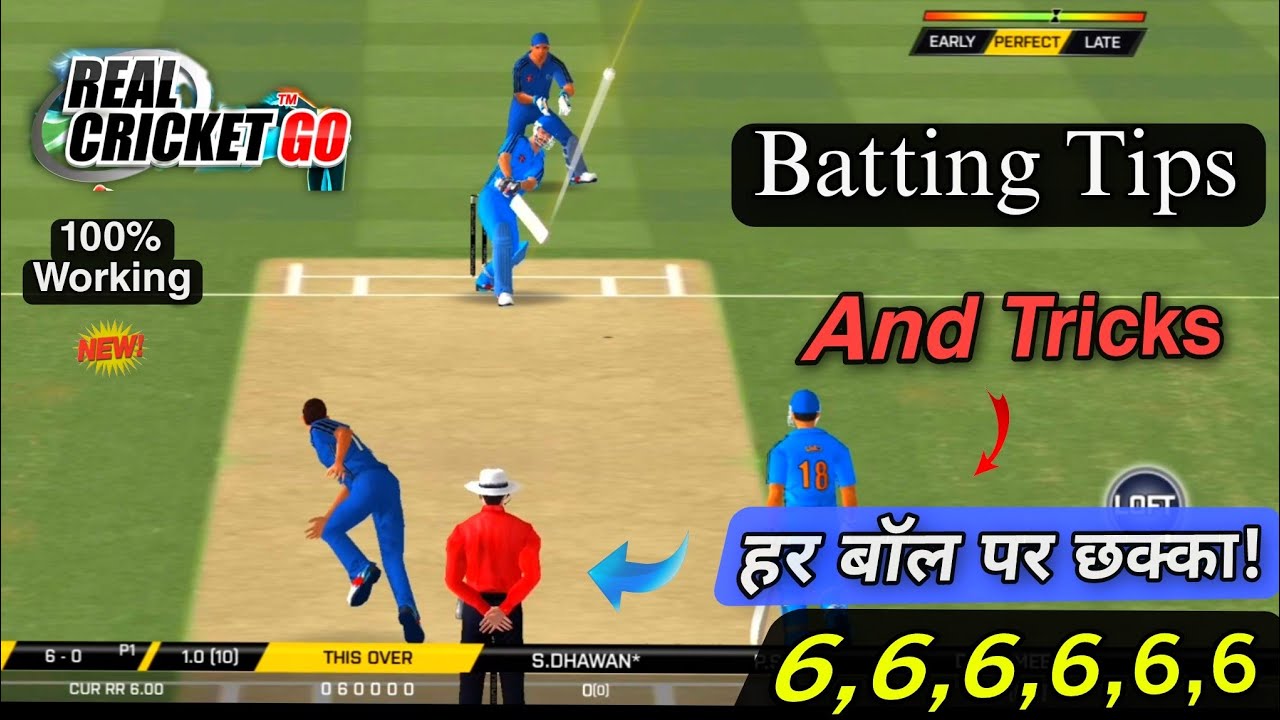 Real Cricket Go Best Batting Tips And Tricks | real cricket go me batting kaise kare | Hit Six
