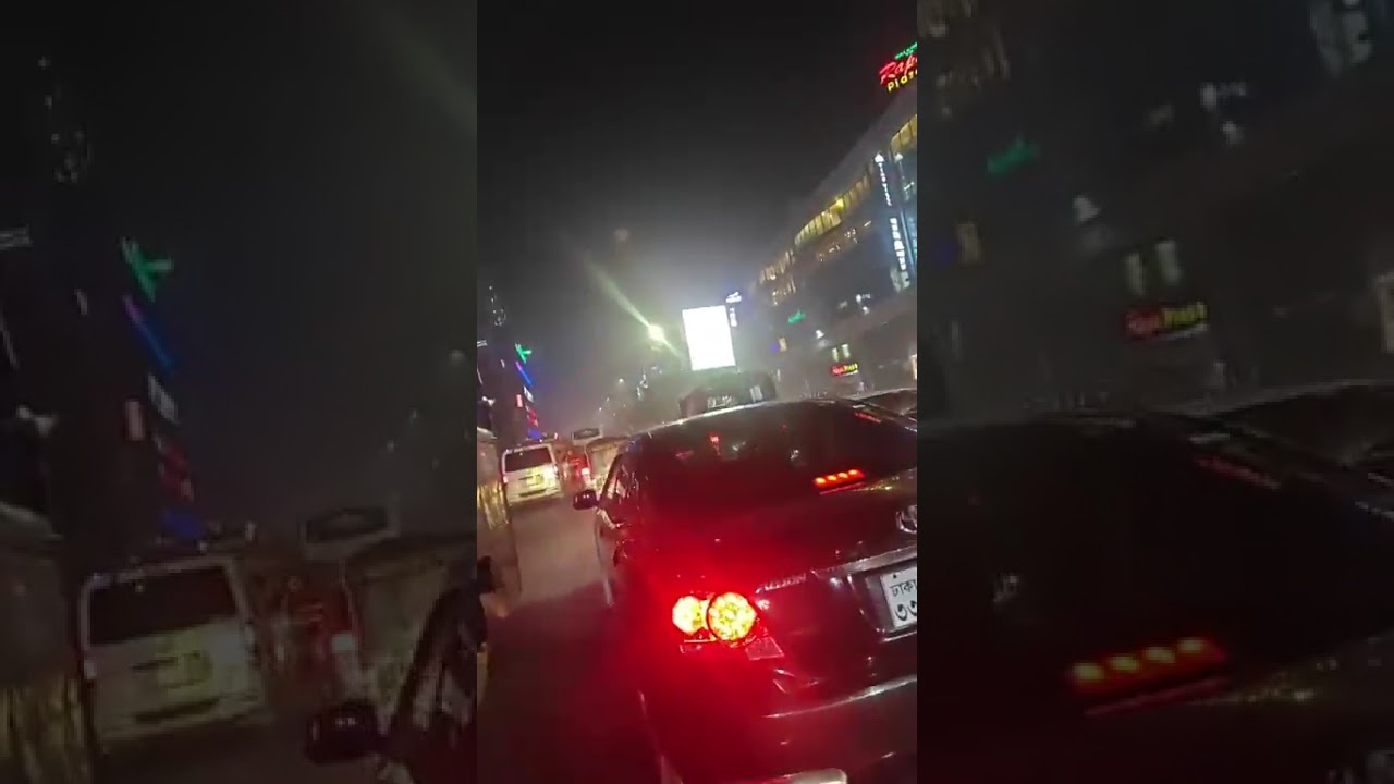 জিয়া উদ্যান এবং সন্ধ্যার সময় সাইকেল চালানো