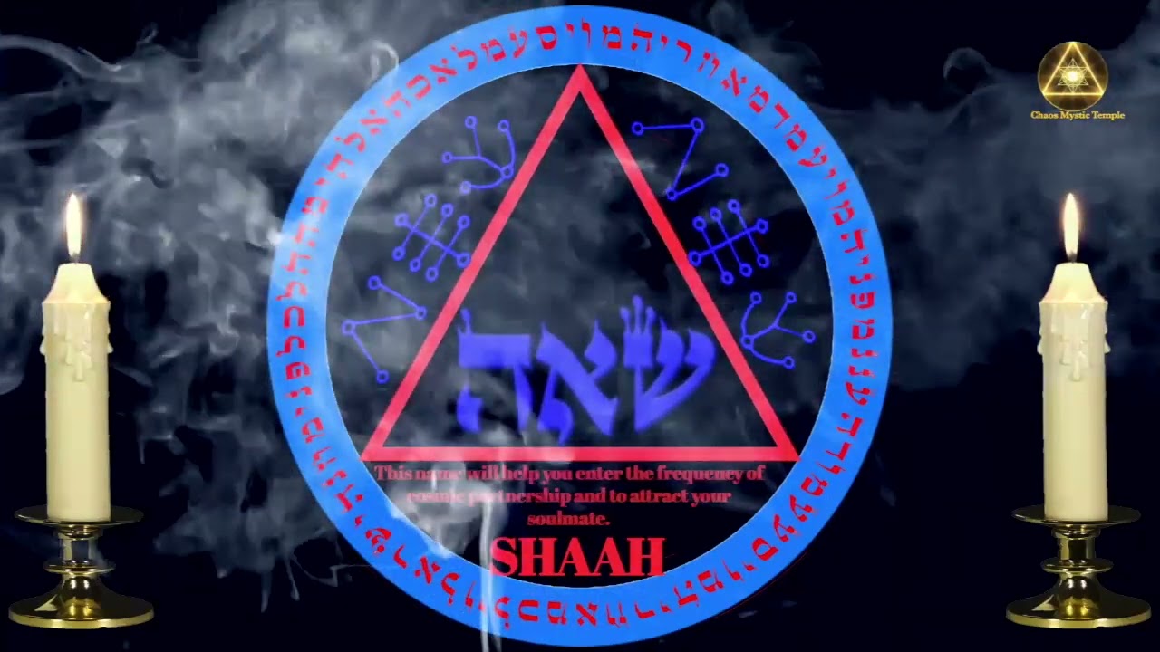 #Shaah, #divine, #light, #soulmate, The 28th of the 72 Sacred names of God. #God, #Goddess, #28