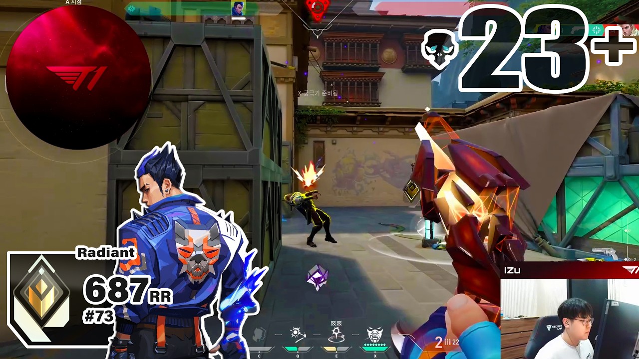 Pretty one-sided... | T1 iZu [APAC] #MatchMVP