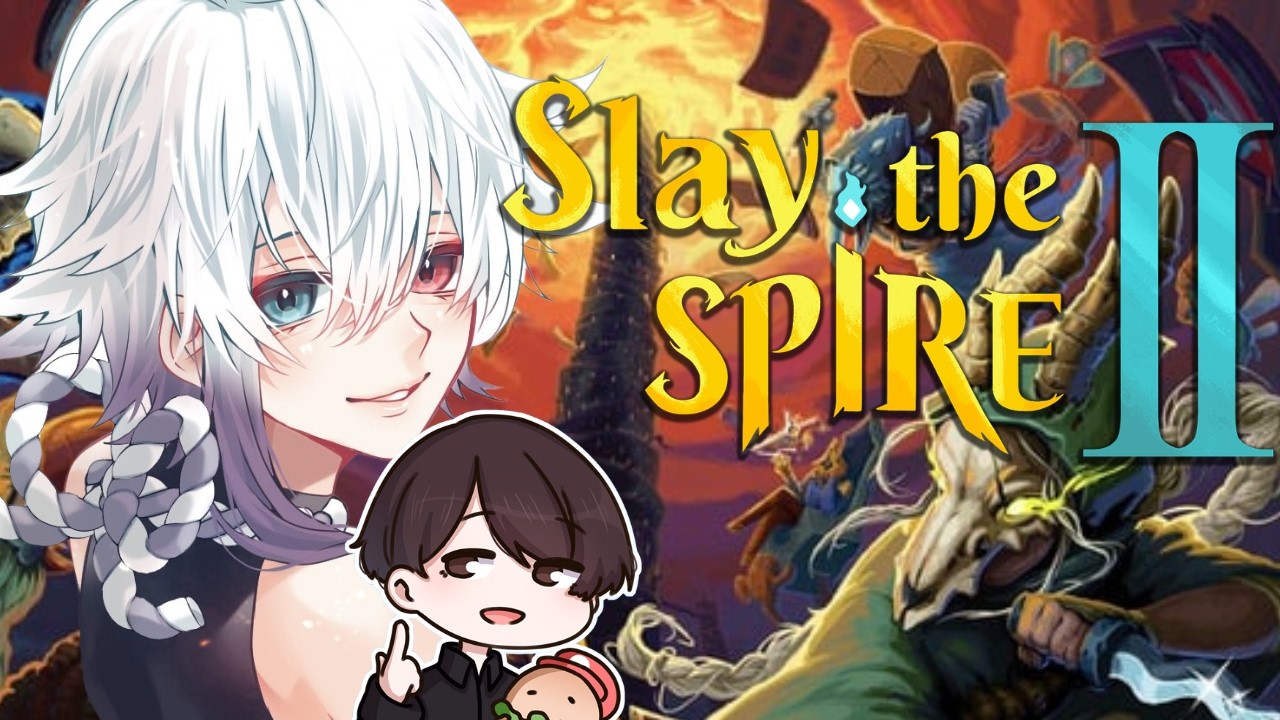 【Slay the Spire 2】 すれすぱって初見 wモス🍔　 御茶樫 園🍵🍭otyagashi sono