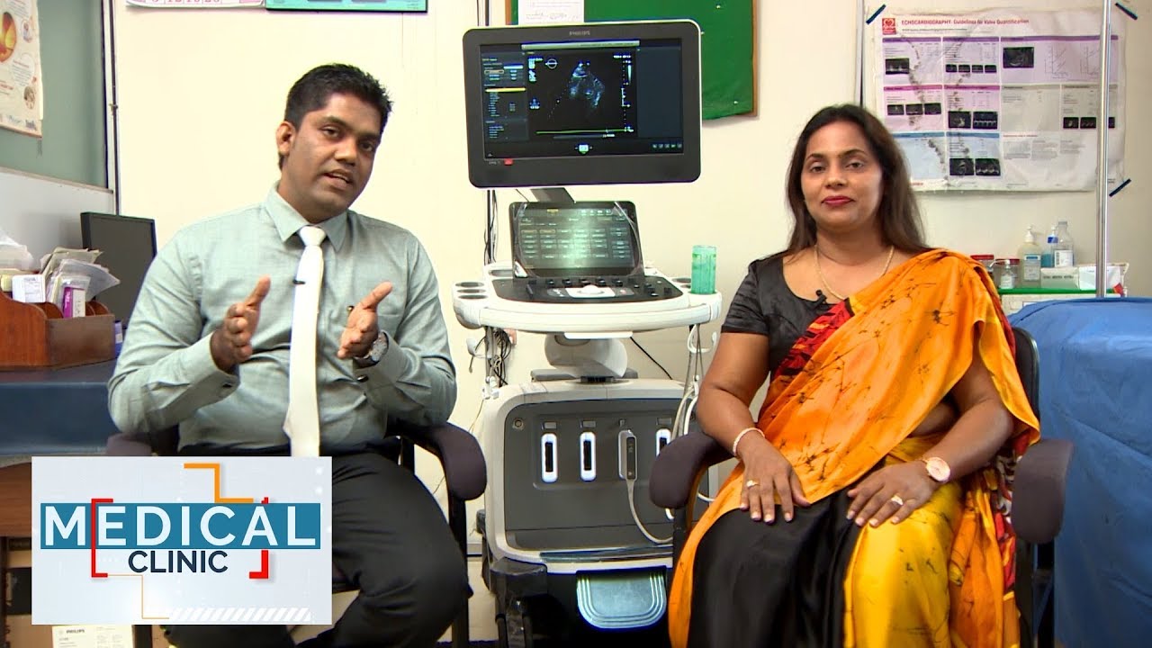 Medical Clinic - Dr. Wasanthi Rathnayaka (2020-01-14) | ITN