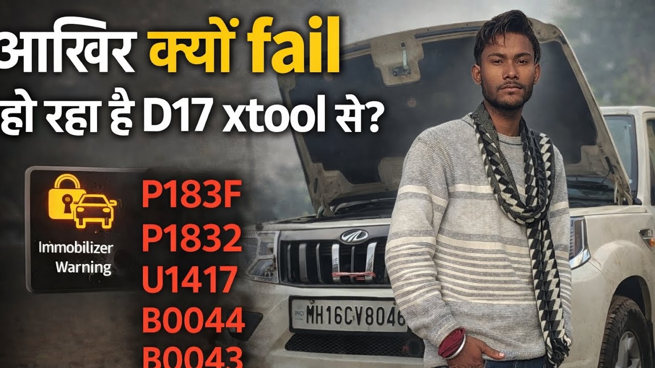 P183f p1832 u1417 B0044 B0043 xtool ps70 pro se Bolero slx,zlx,sle,ex,D17 immo coding bolero coding 
