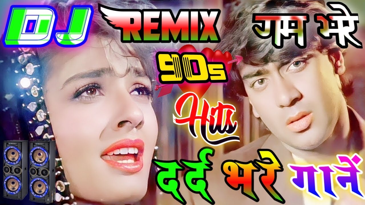 Hindi Dj Song💜 || JBL Dj Remix | Bollywood Sad Dj Song | Dj Remix Song 2024 || Hard Bass | Dj Song