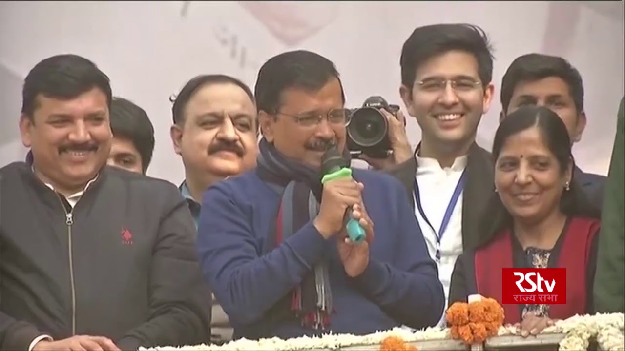 Beginning of a new kind of politics, says Arvind Kejriwal on AAP's win in Delhi Polls
