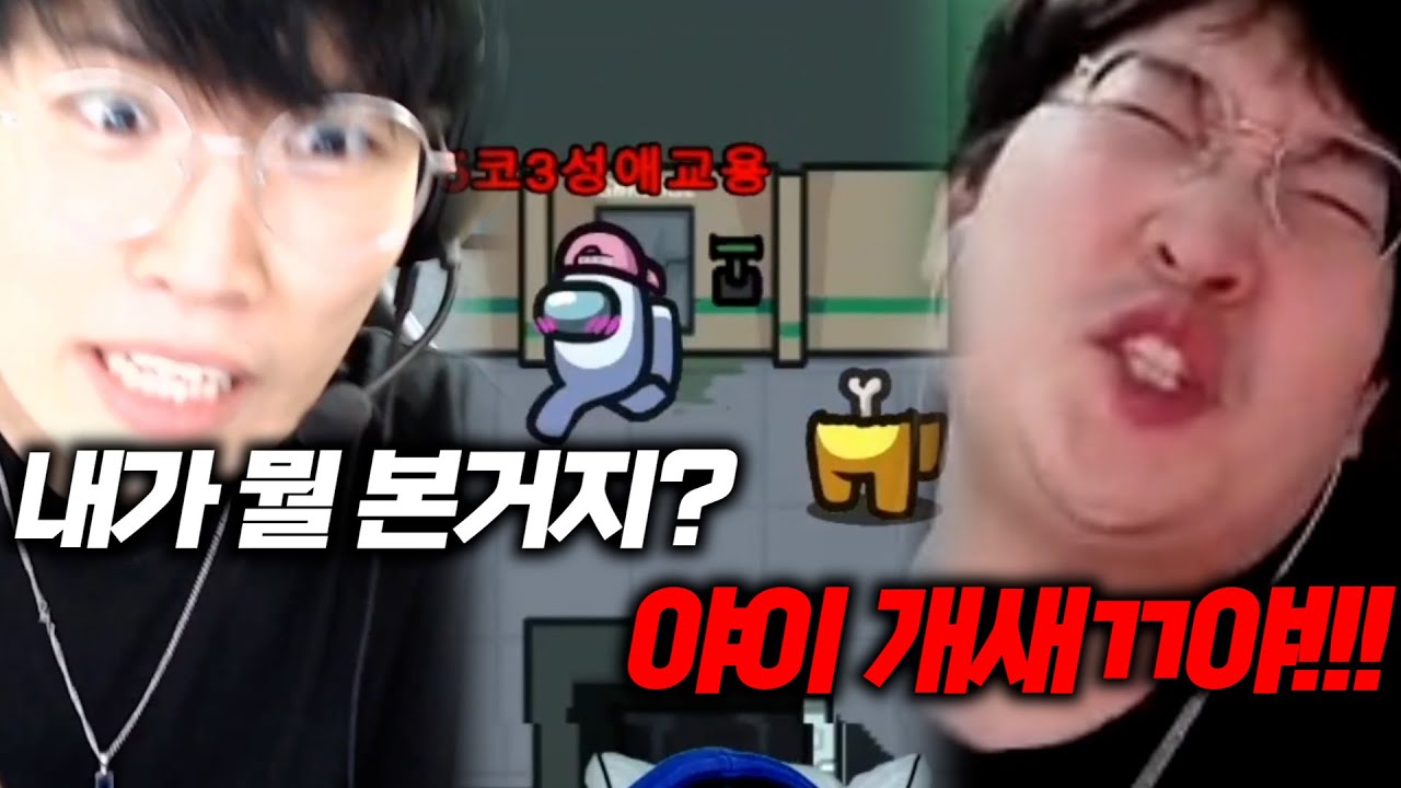 환상준VS채환각