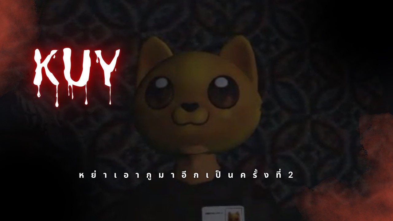 รับJobกัน🤑[scary shawarma kiosk]