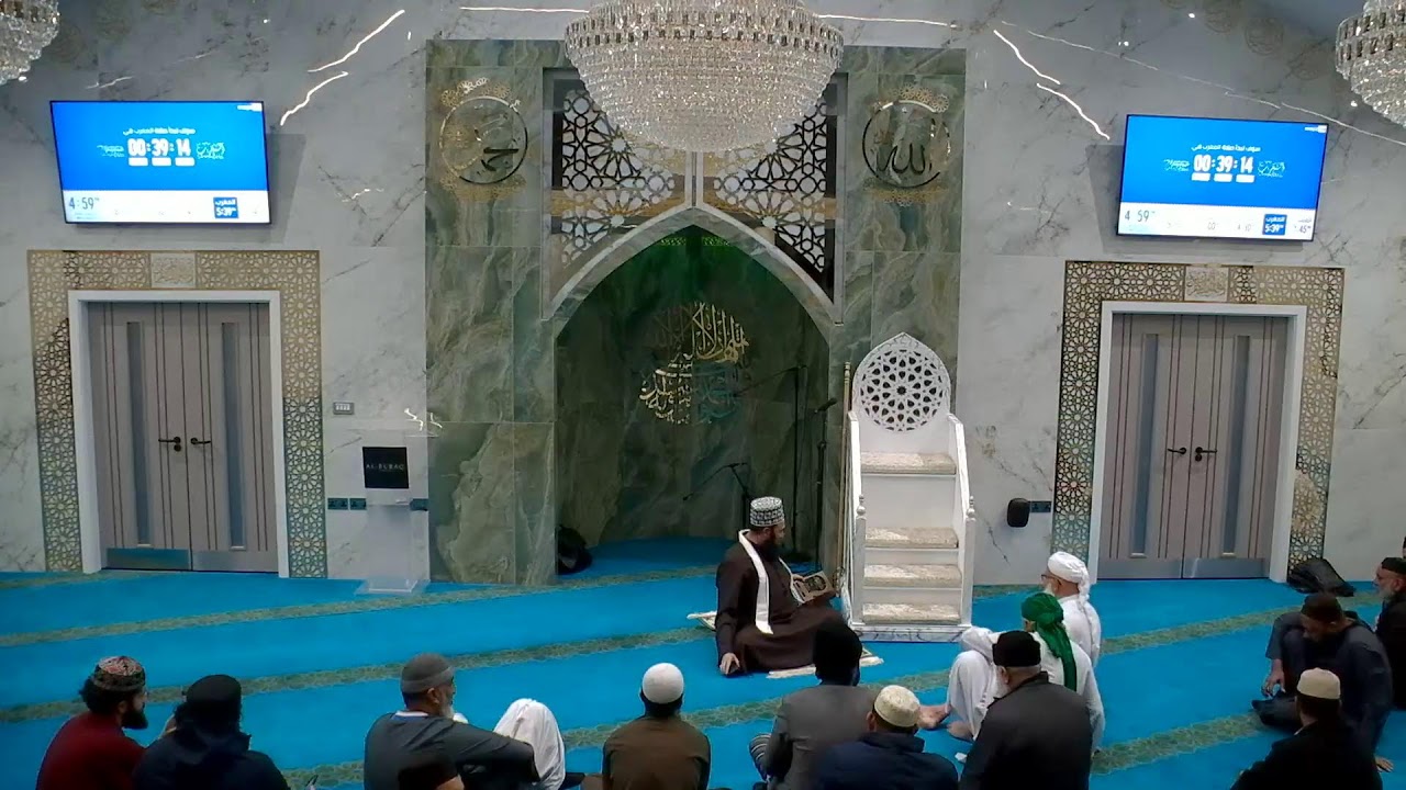 Al-Buraq Masjid Tafseer of Quran Day 5