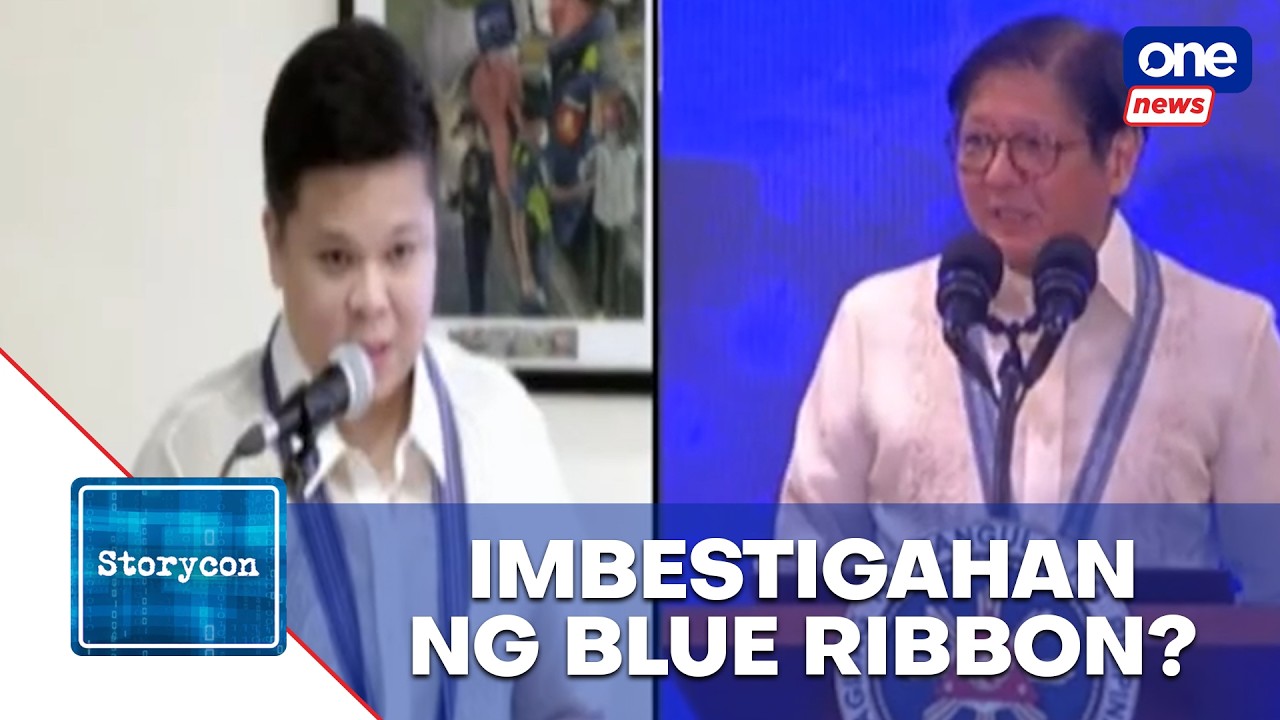 Erice urges Lacson to examine alleged Marcos-Bersamin text messages in Blue Ribbon | Storycon
