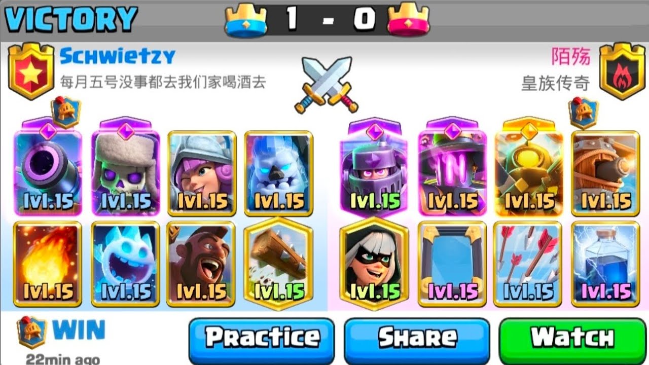 How To Beat Mega Knight Mirror (Mega Hard Counter) with 2.6 Hog