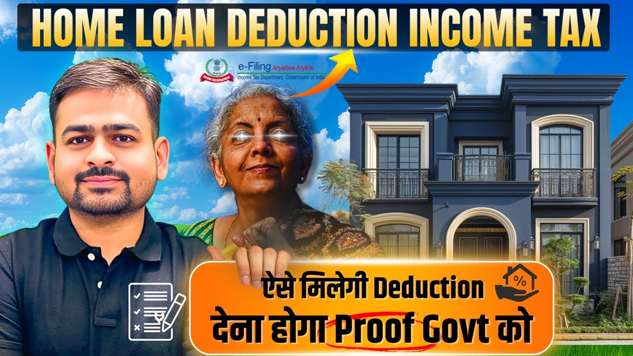 How to Claim Home Loan in Income Tax Return | Home Loan Tax Benefits Under New Tax Regime