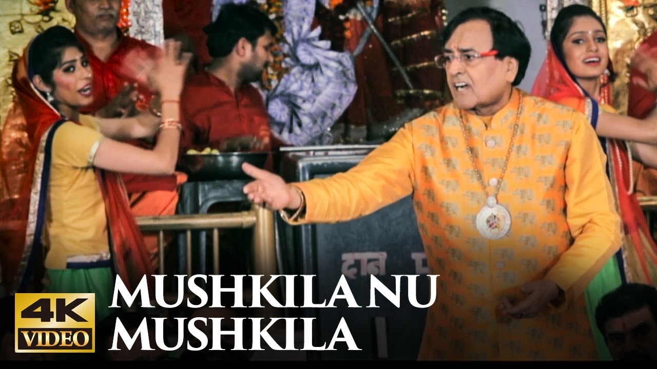 Latest Narendra Chanchal Bhajan | Mushkila Nu Mushkila | Mata Ke Bhajan | 4K Video