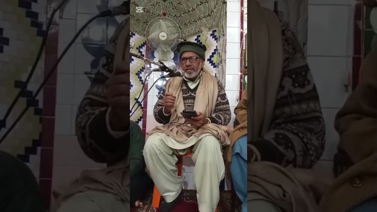 معراج النبی کے حوالے سے خصوصی نعت۔