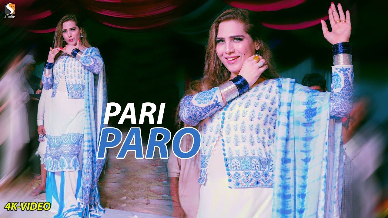 Wedding Sehra | Pari Paro Wedding Dance Performance | Khai Show 2021
