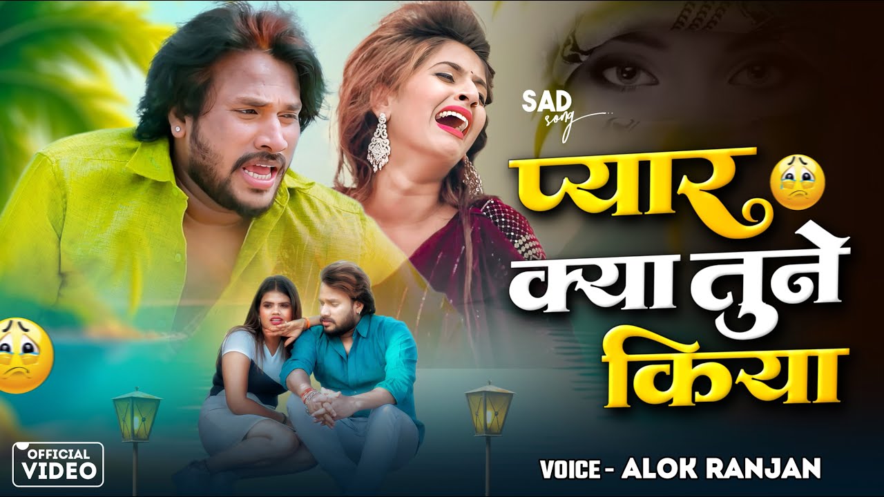 😭 दर्द भरी ग़ज़लें 💘 Dard Bhari Ghazalen #Nonstop_Gazal #Dard_Bhare_Gane