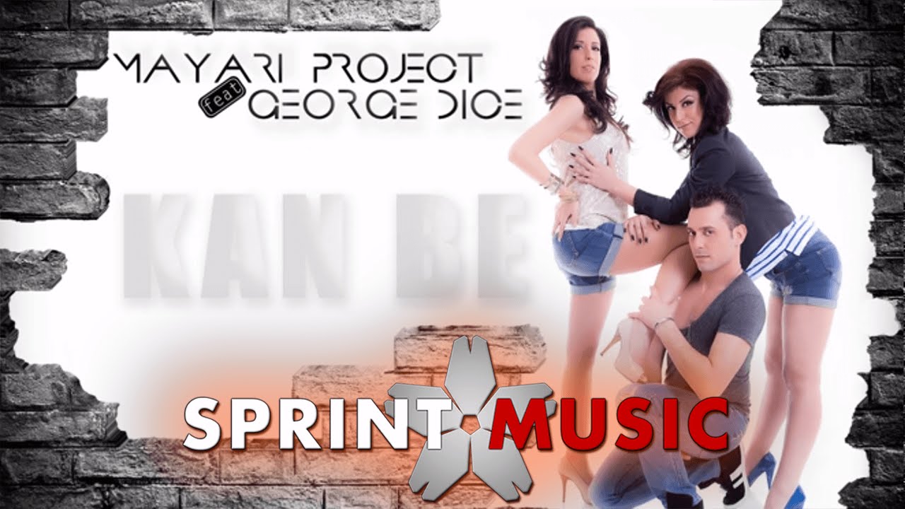 Mayari Project feat. George Dice - Kan Be | Official Single