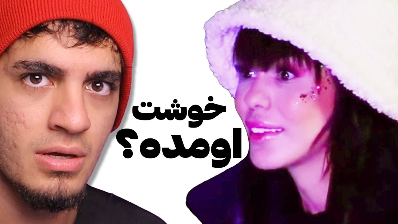 جهت افزایش سم خون کلیک کنید