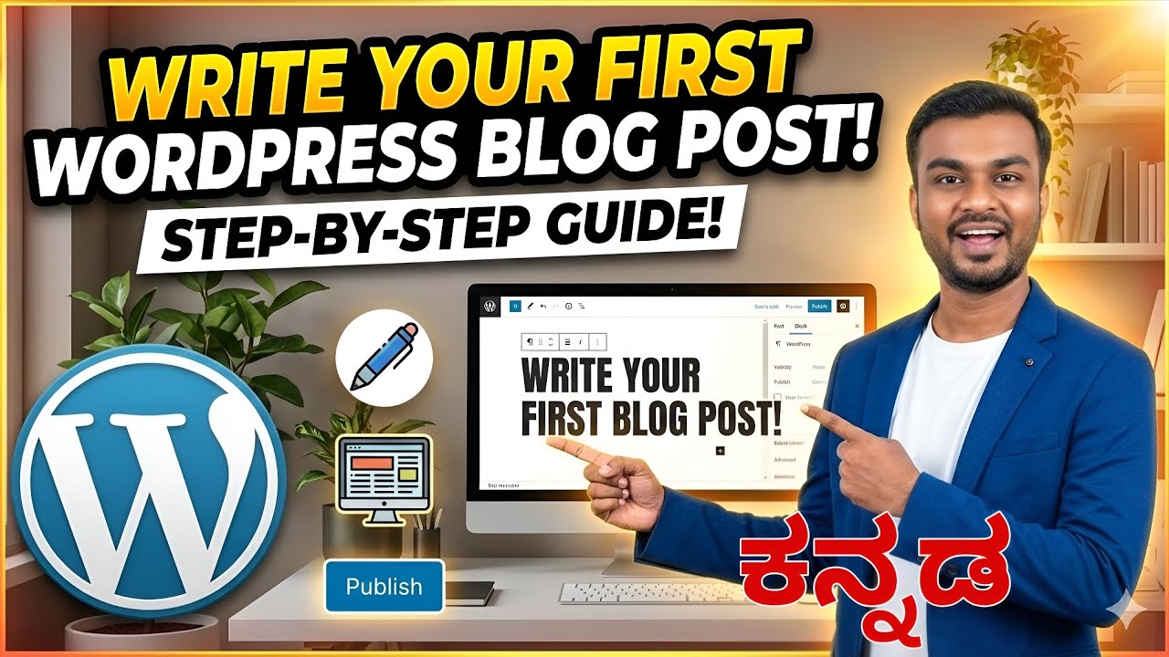 🔥How to Write Your First Blog Post in WordPress | 📈 WordPress Blog in Kannada | Techyapple