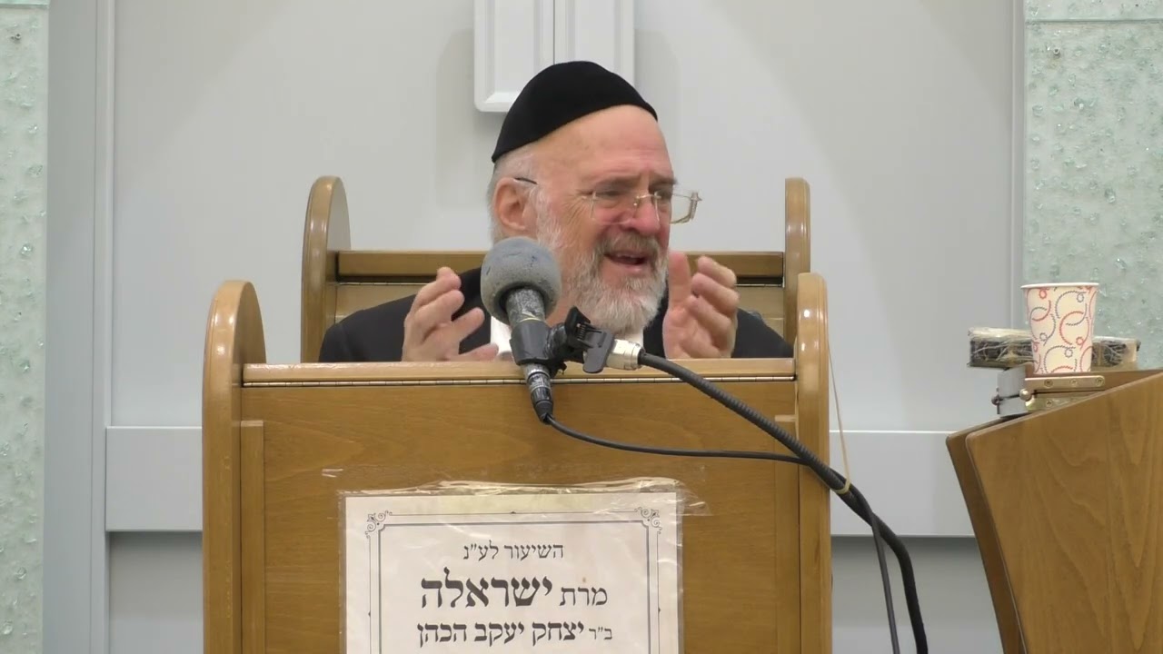 הרב ברוך רוזנבלום - פרשת כי תבוא תשפ