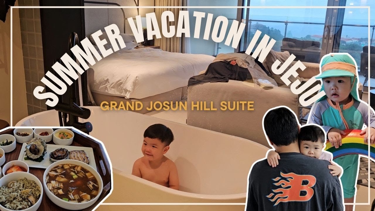 Stay in Jeju Island - Grand Josun Hill suite // 제주 그랜드조선 리뷰, 3년 연속 방문하는 이유 (1)
