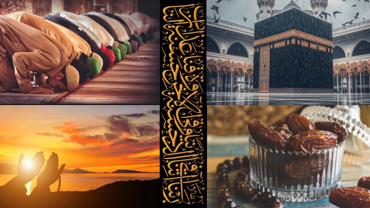 The Most Beautiful Ramadan Naat | Naat Sharif | Ramadan 2026