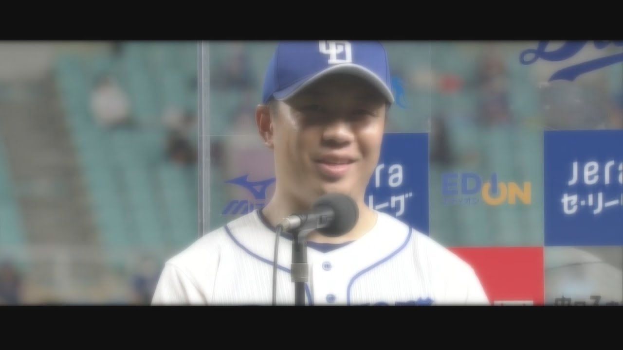 中日ドラゴンズ2020名場面と選手たち