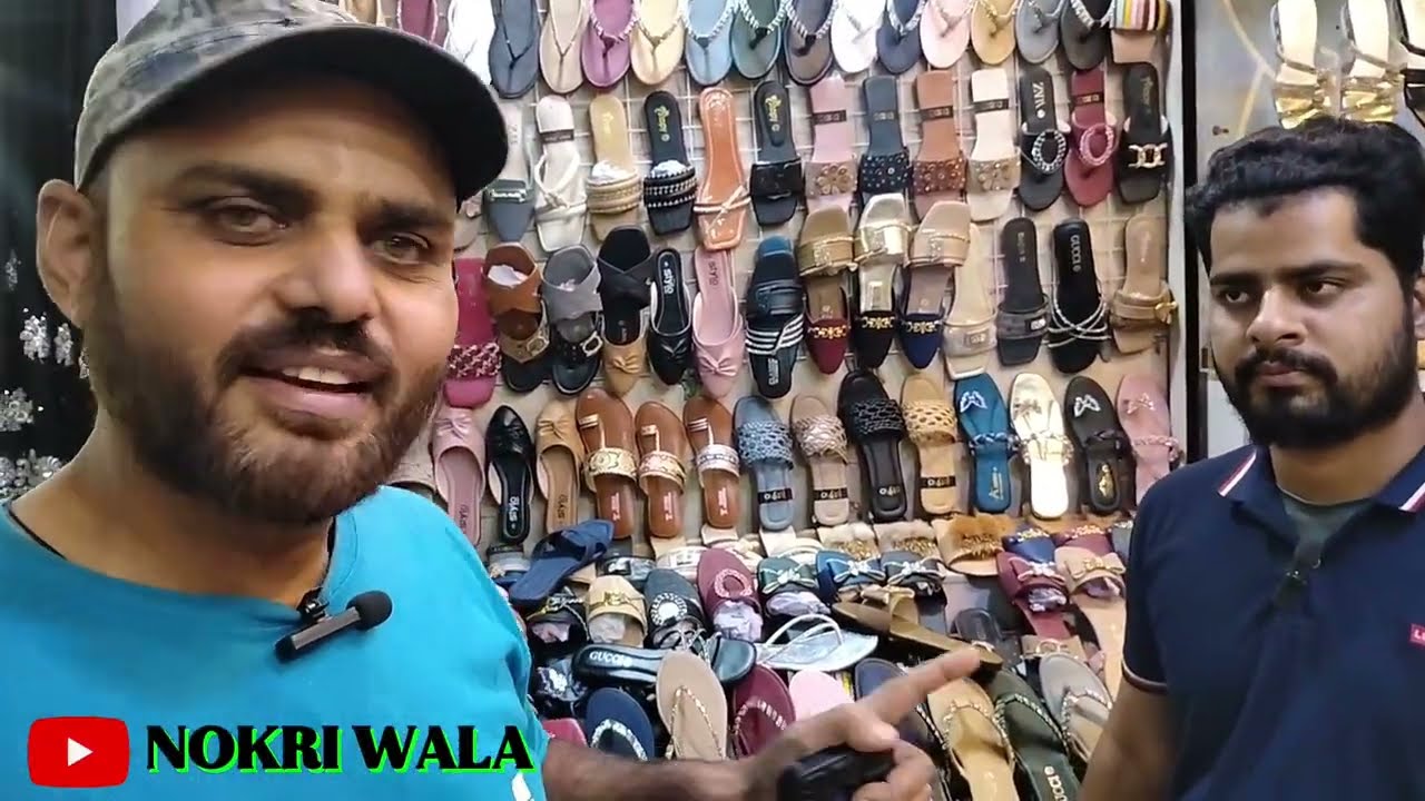 100+ Designs & Every Color! 😍 Rs. 750 Per Pair? | Jubilee Centre Shoe Market | Nokri Wala