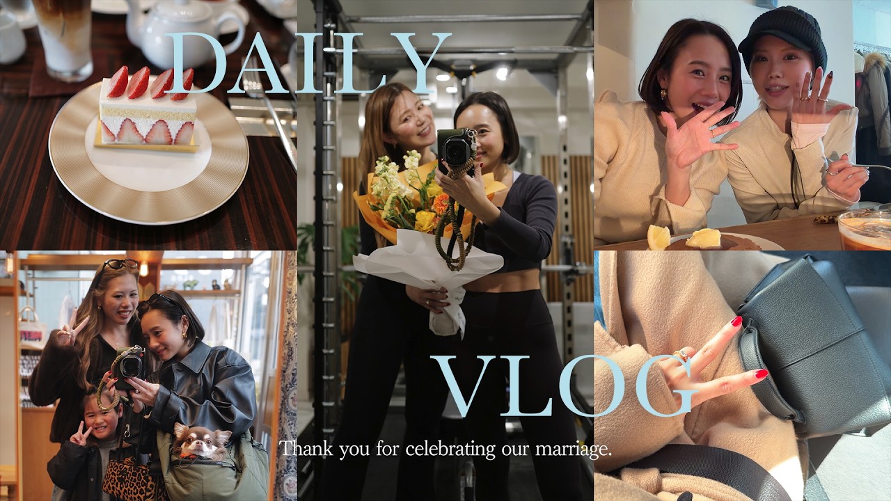【日常Vlog】大好きな人たちと過ごした心満たされる休日🫶🏻🌿カフェ/朝活/ジム