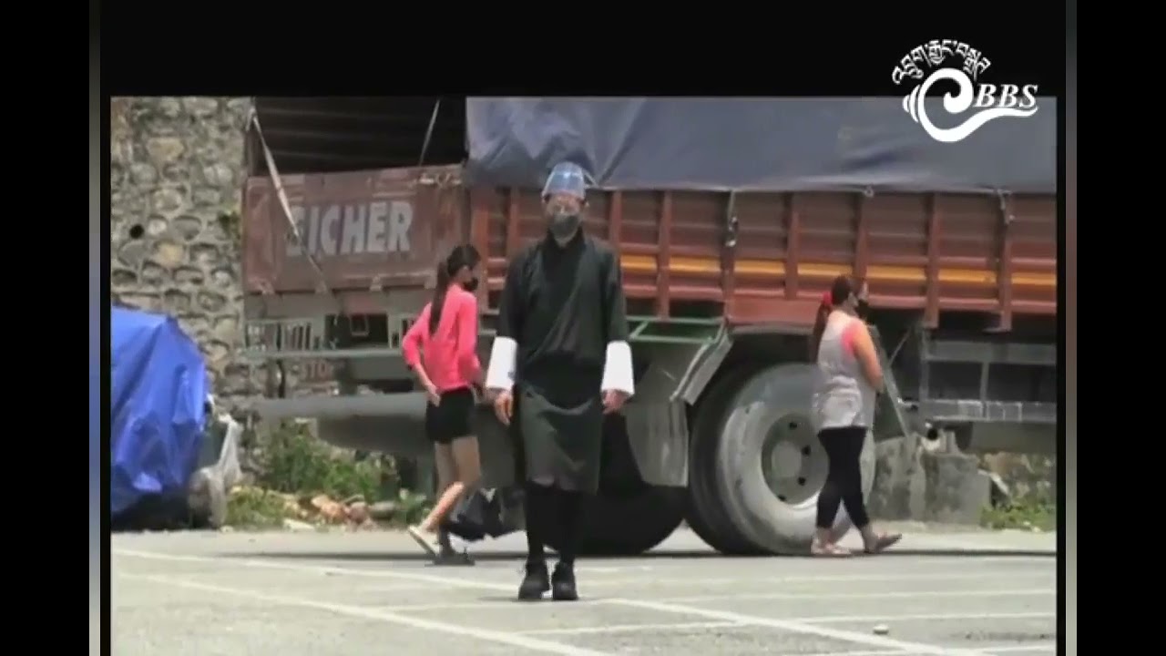 One Country, One Leader | Jigme Khesar Namgyel Wangchuck | 5th King of Bhutan
