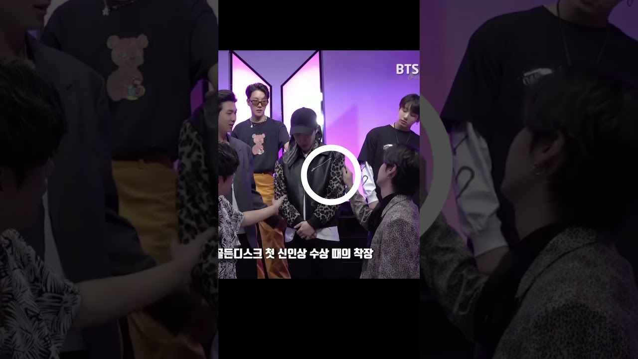 jungkook jealous over yoonmin 💀👀 ll possesive jungkook 🐰 ll#jikook #kookmin #bts #shorts