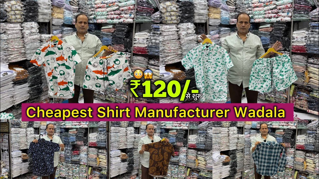 ₹120 से शुरू😍😳/ Sasta & Fancy Linen, Satan & Reyon etc. Shirt Manufacturer Wadala / Funky zone 