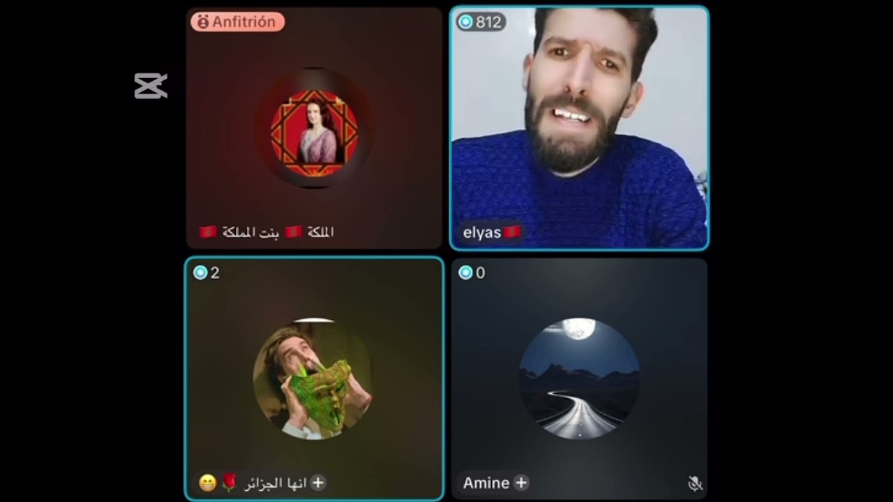 لايف إلياس و الملكة بنت المملكة الجزء الثالث 