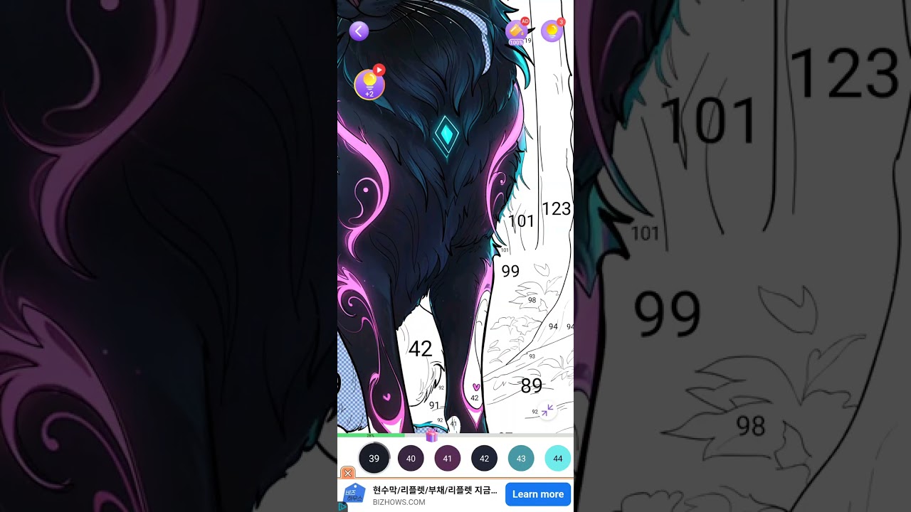 Fantasy Color 