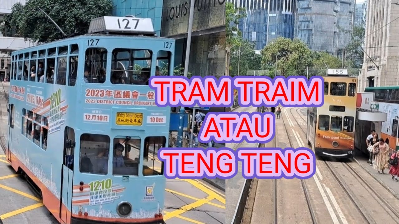 NAIK TRAM TRAIM DARI SHEUNG WAN TO SQUARE WANCHAI HONGKONG #ikutin terus ATINA TIN