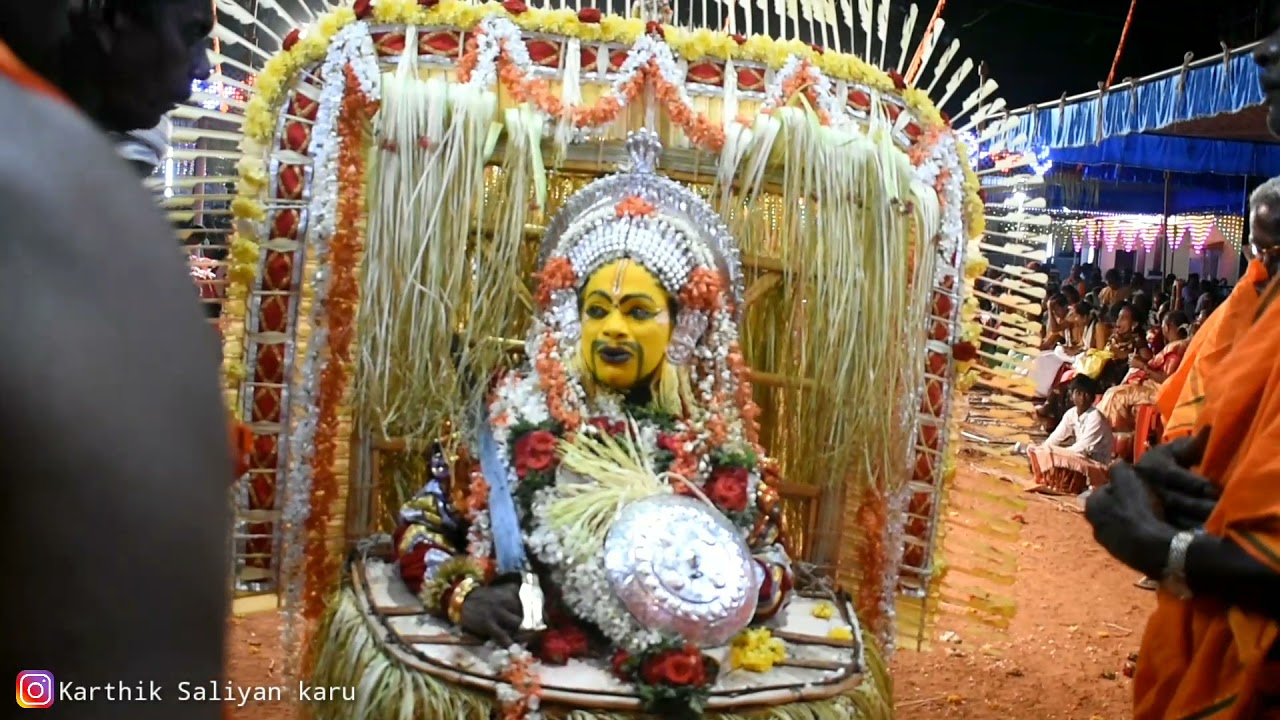 babuswami Kola Chitpady Daina |