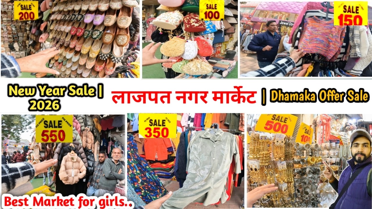 Lajpat Nagar Market Delhi Latest Collection | Cheapest Girls Fashion Market in Delhi | Delhi Market