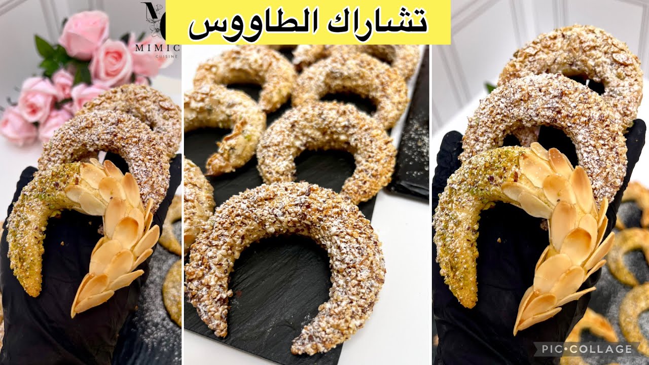 تشاراك العريان بحلة الطاووس مع سر لي يخلي الحشو معسل ويذوووب فالفم