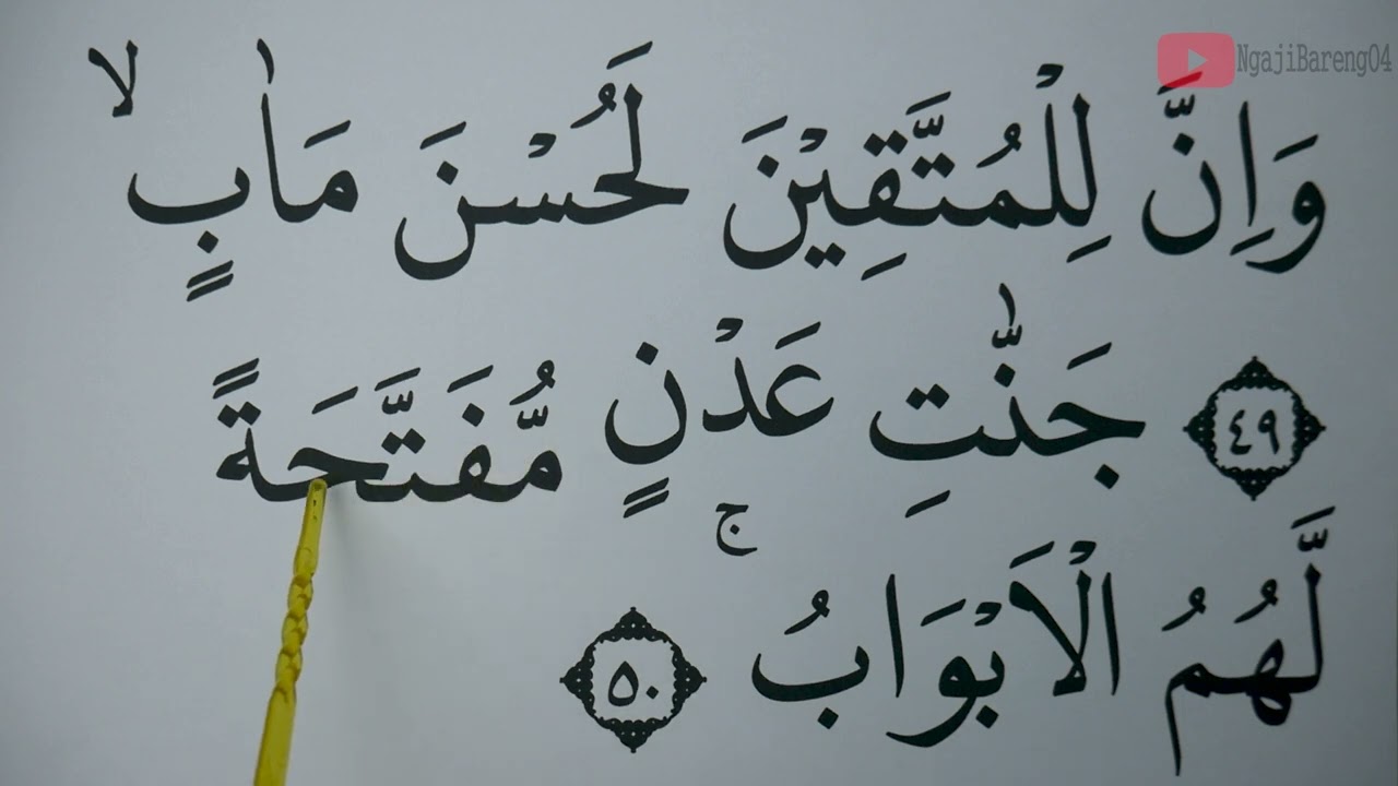 KHUSUS LANSIA BELAJAR NGAJI SURAH SAD AYAT 41-64 HURUF EXTRA BESAR DAN PELAN PELAN