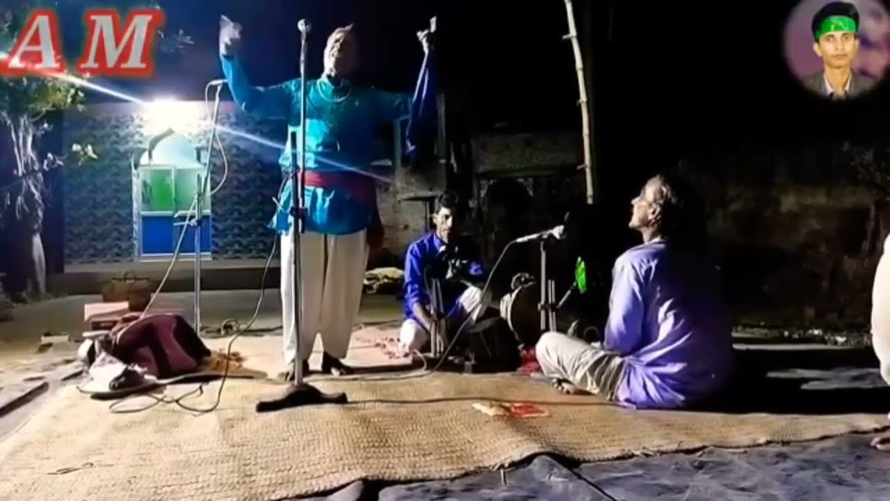 সত্যপীর গান Satyaveer gaan মোহাম্মদ ইব্রাহিমের শহীদের ঘটনা