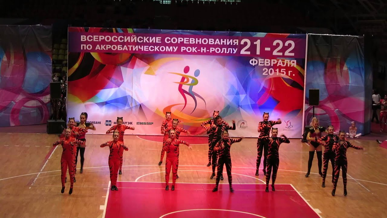 Орион. Формейшн - женщины. 22.02.15