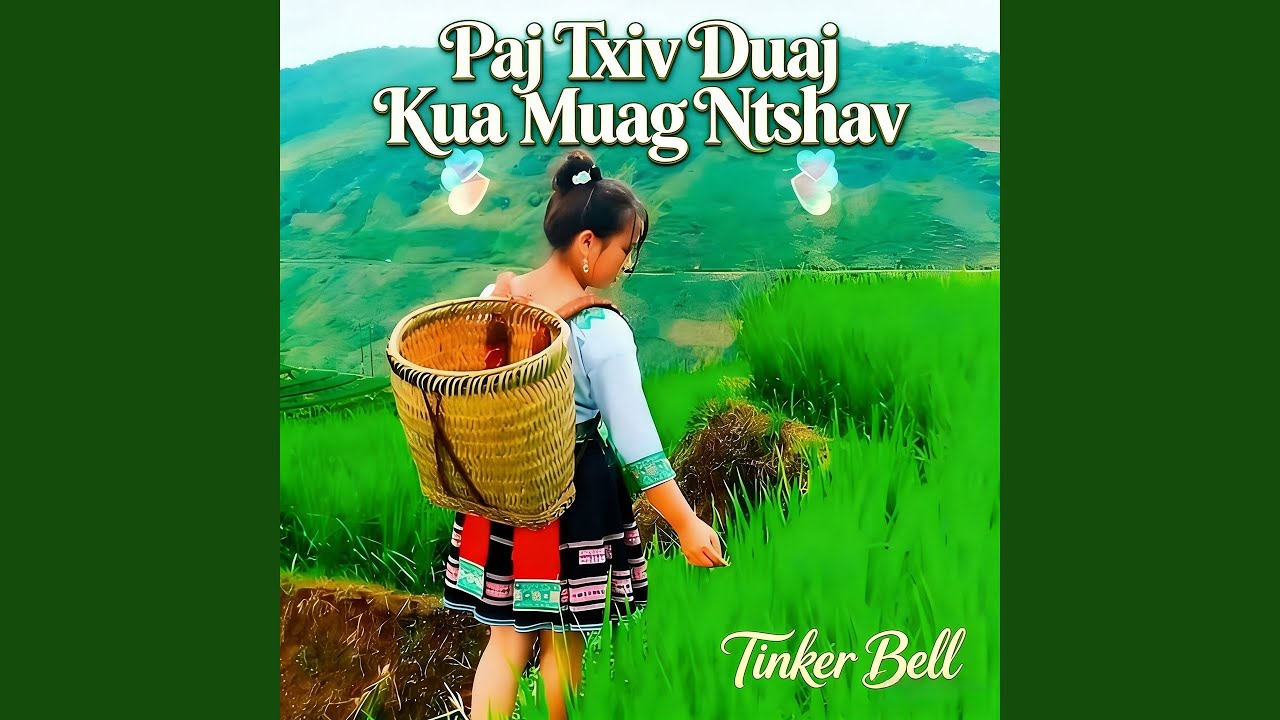 Paj Txiv Duaj Kua Muag Ntshav (纯音乐)