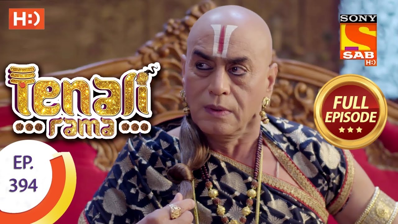 Tenali Rama - Ep 394 - Full Episode - 4th January, 2019