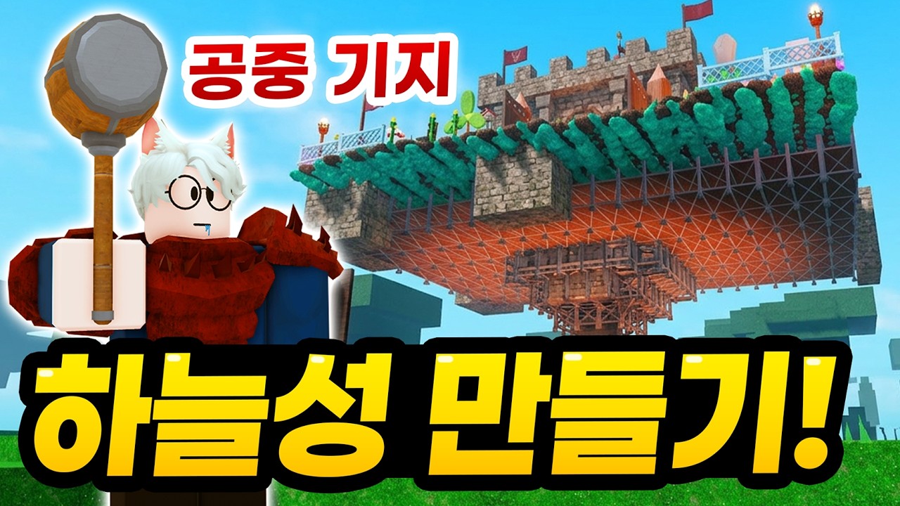 99밤에서 10,000일 생존가능한 