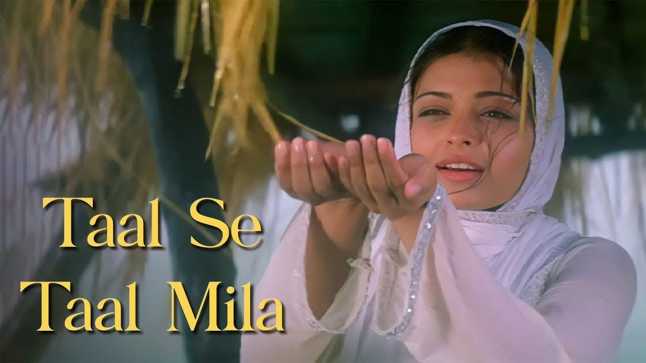 Taal Se Taal Mila | Taal | Aishwarya Rai, Akshaye Khanna |‪ Alka Yagnik, Udit Narayan | 90s Gaane
