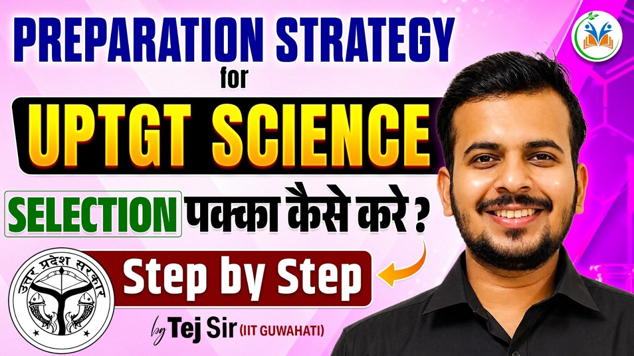 UP TGT Science 2026 Preparation Strategy 🔥 | Zero se Selection Tak Complete Plan | MadChem Classes