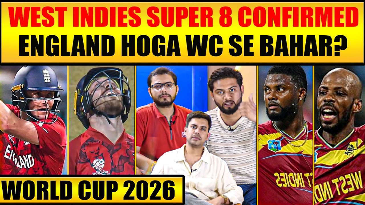 WEST INDIES CONFIRMED SUPER 8 SPOT, ENGLAND ON THE BRINK OF WC EXIT! #t20worldcup2026 #wivseng #icc